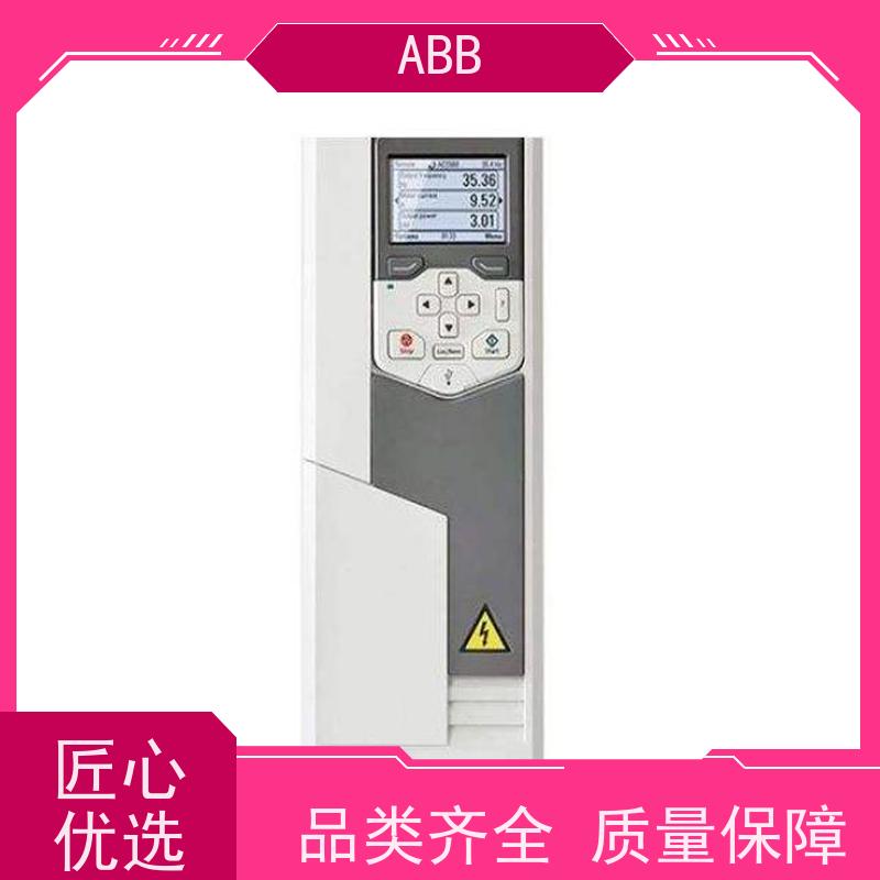 ABB 水泵 ACS180系列变频器 功率0.75KW 三相AC380-480V IP21