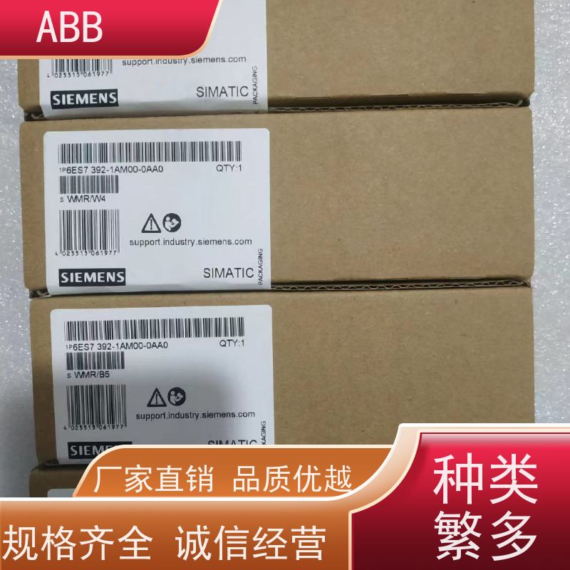 ABB 风机 ACS580系列变频器 功率1.1KW 三相AC380-480V IP21