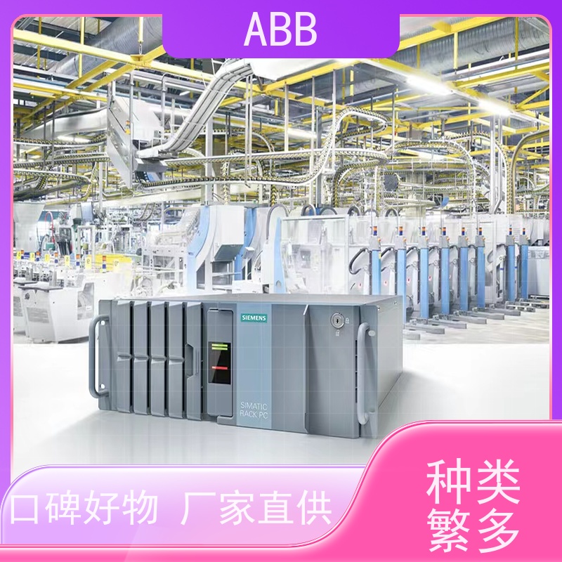 ABB 消防 ACS880系列变频器 功率7.5KW 三相AC380-480V IP21