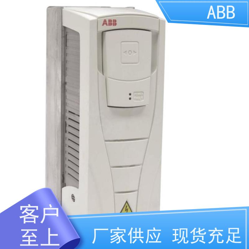 ABB 油田 ACS550系列变频器 功率2.2KW 三相AC380-480V IP21