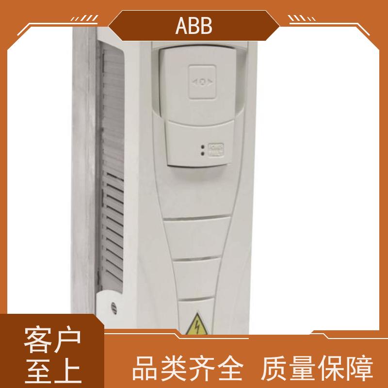 ABB 水泵 ACS380系列变频器 功率0.55KW 三相AC380-480V IP21