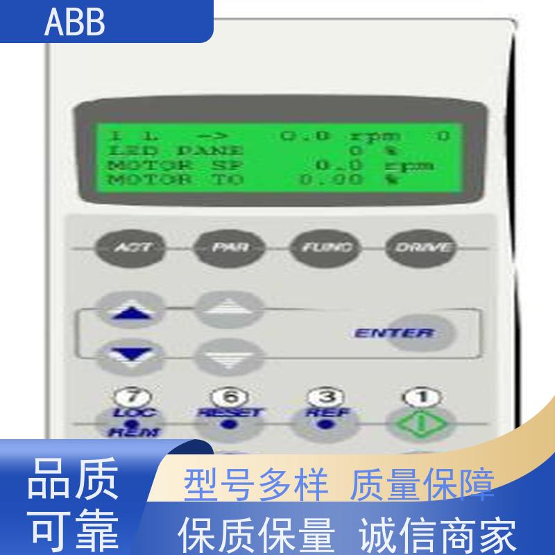 ABB 社区 ACS880系列变频器 功率7.5KW 三相AC380-480V IP21