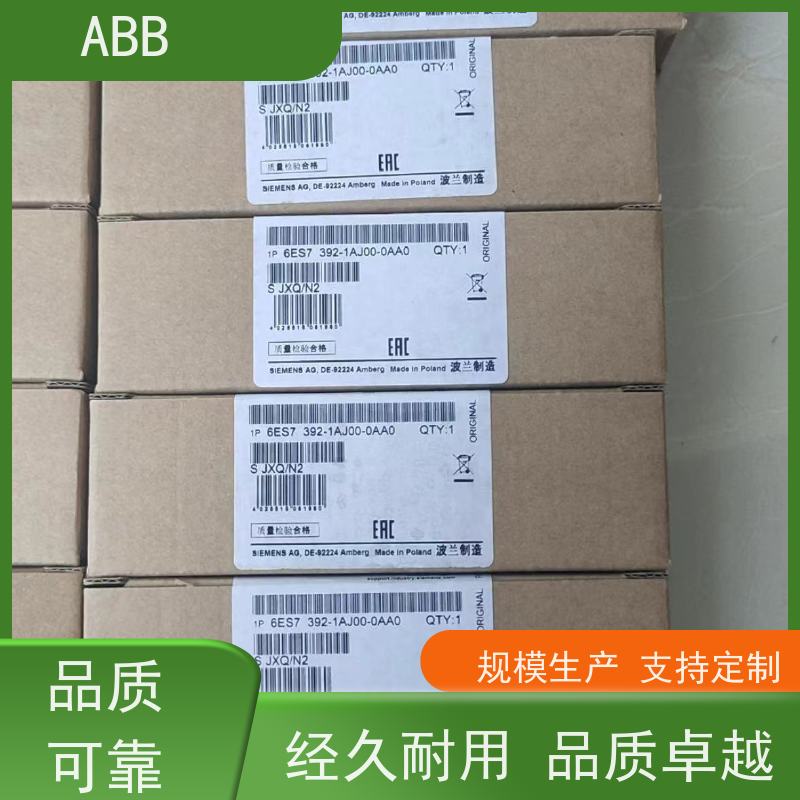 ABB 油田 ACS310系列变频器 功率0.75KW 三相AC380-480V IP21