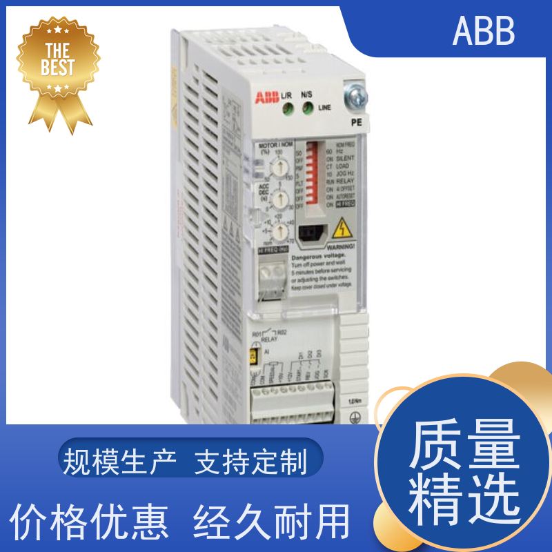 ABB 船舶 ACS880系列变频器 功率2.2KW 三相AC380-480V IP21