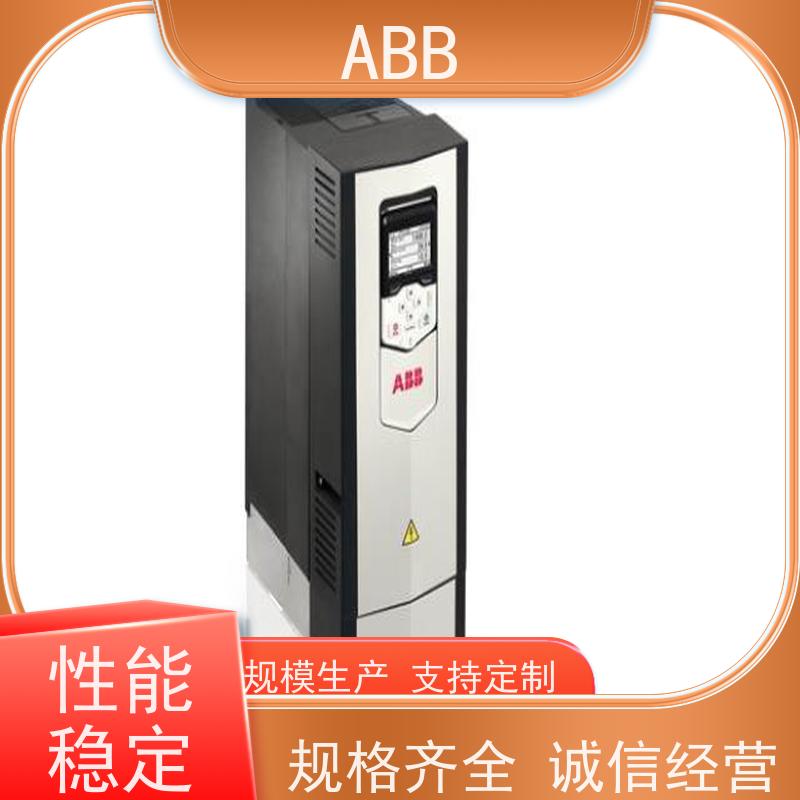 ABB 消防 ACS510系列变频器 功率2.2KW 三相AC380-480V IP21