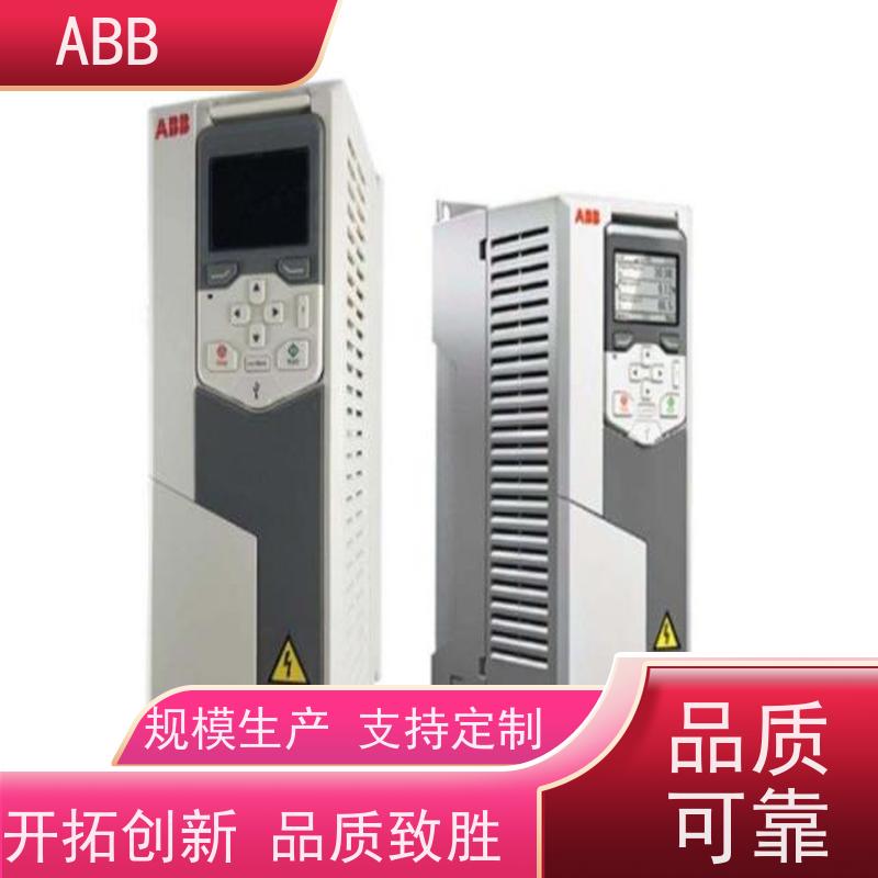 ABB 风机 ACS510系列变频器 功率2.2KW 三相AC380-480V IP21