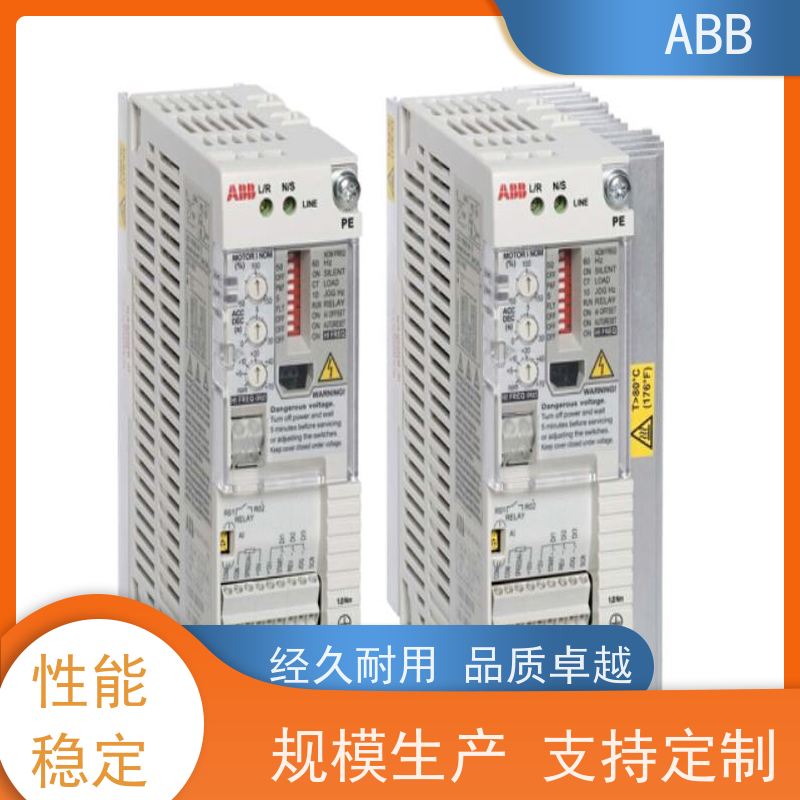 ABB 设备 ACS310系列变频器 功率18.5KW 三相AC380-480V IP21