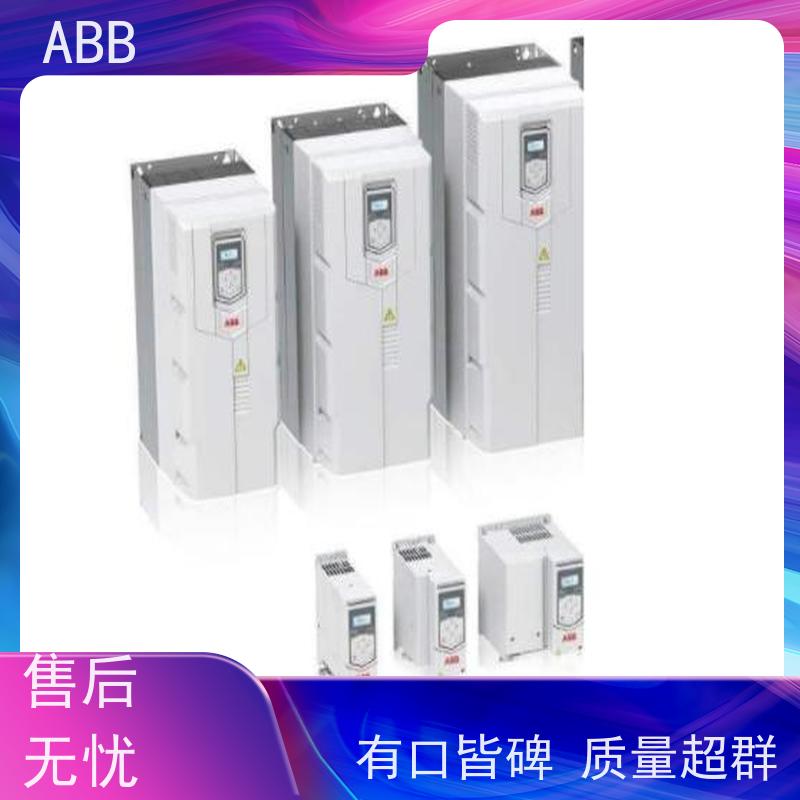 ABB 风机 ACS550系列变频器 功率2.2KW 三相AC380-480V IP21