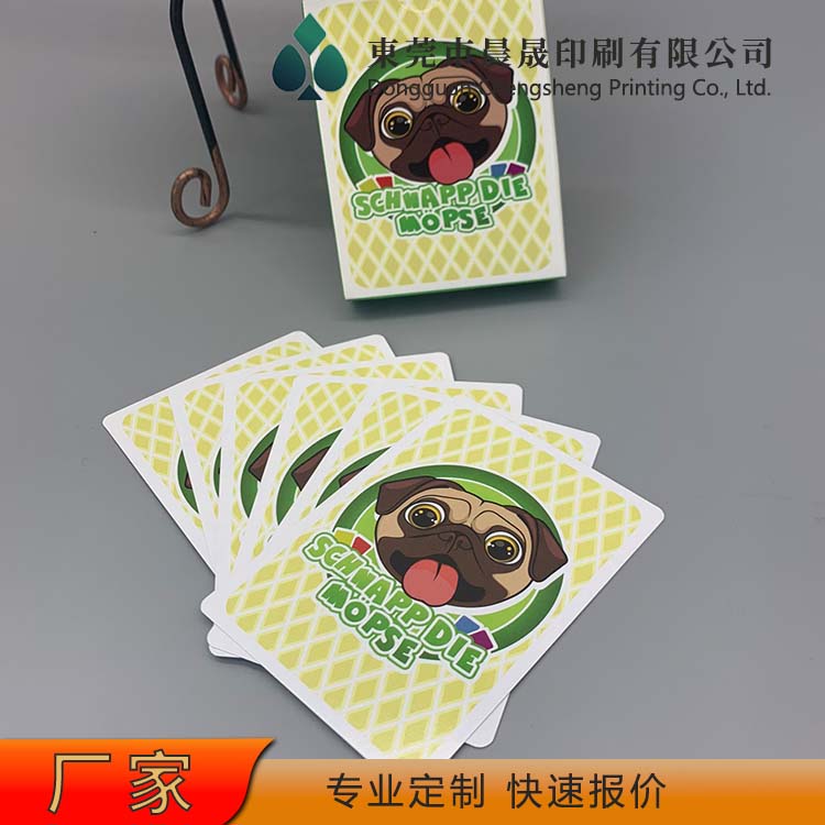 evv 广告宣传 扑克牌印刷 老少皆宜 防伪防窥 高密度纸张