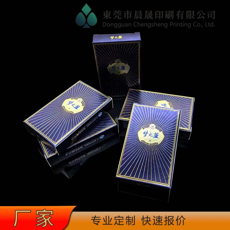 evv 掼蛋扑克牌工厂 老少皆宜 防伪防窥 高密度纸张