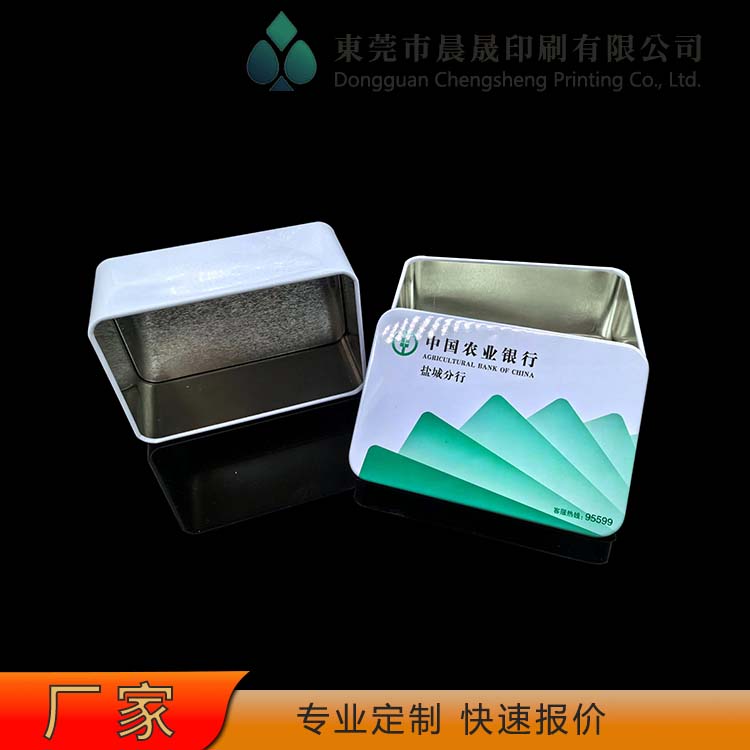 evv 掼蛋扑克牌工厂 材质优良 经久耐用 硬度高 耐搓揉