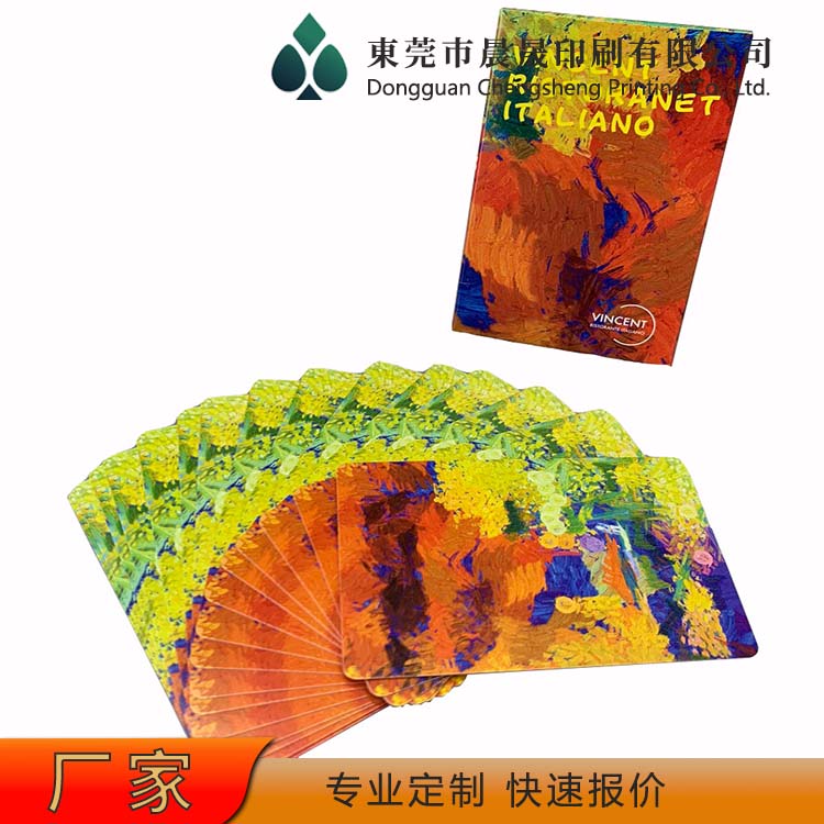 evv 扑克牌印刷 环保油墨 清晰度高 厚实耐折 不割手 