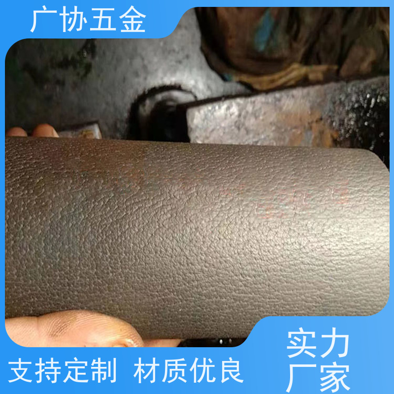 广协 片材板材压纹 仿真度高 层次丰富 高强度 耐腐蚀性