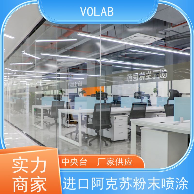 VOLAB 陶瓷板 仪器台 耐酸碱 全钢实验台中央操作 易清洁维护