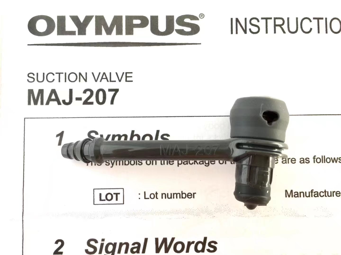 奥林巴斯一次性使用水囊超声内镜MAJ-1351、MAJ-207、MD-495 