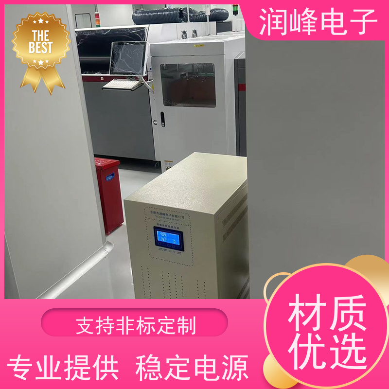 75KVA 三相精密稳压器 机械设备专用 稳压效果佳