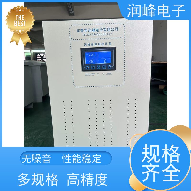 60KVA100KW 精密自动稳压器 激光切割机数控机床 无噪音 性能稳定