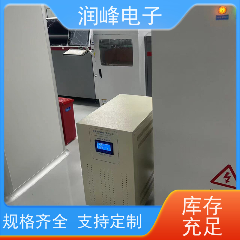 75KVA 380v稳压器 注塑机用 三相工业全自动电力补偿