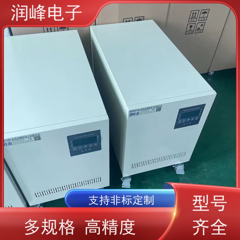 60KVA100KW 精密自动稳压器 机械设备配套使用 低电压380V