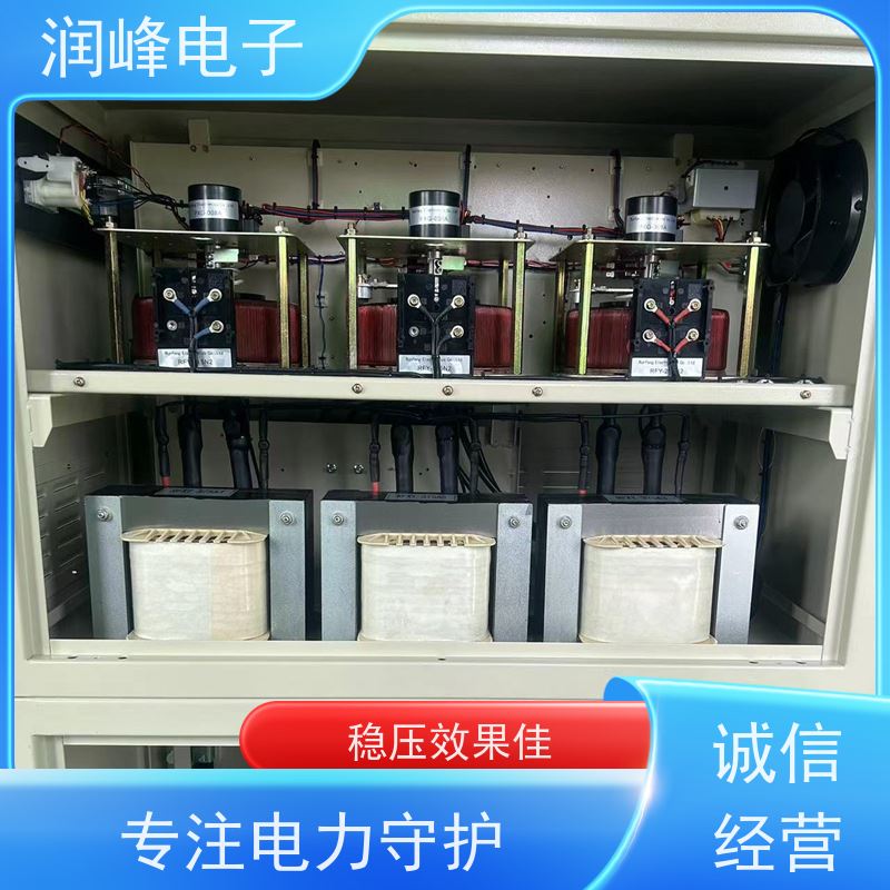 60KVA100KW 电源稳压器 机械设备专用稳压器 三相工业全自动电力补偿