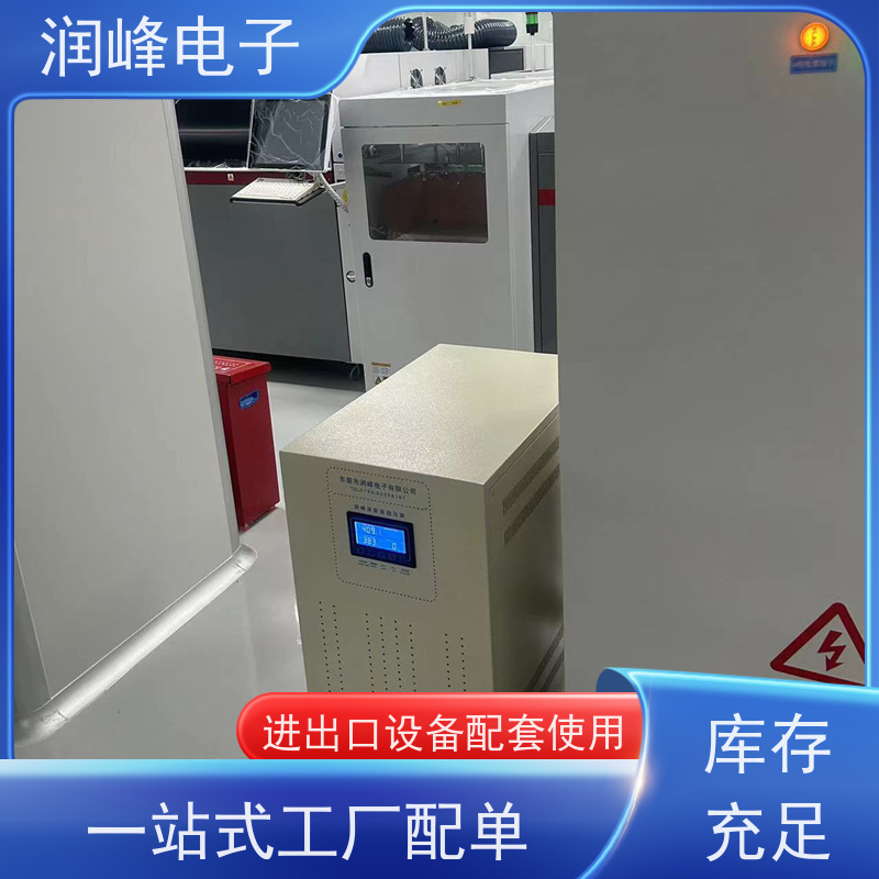 30KVA/PS-330X2 全自动稳压器 隧道医疗电源 输出电压中心值可设置