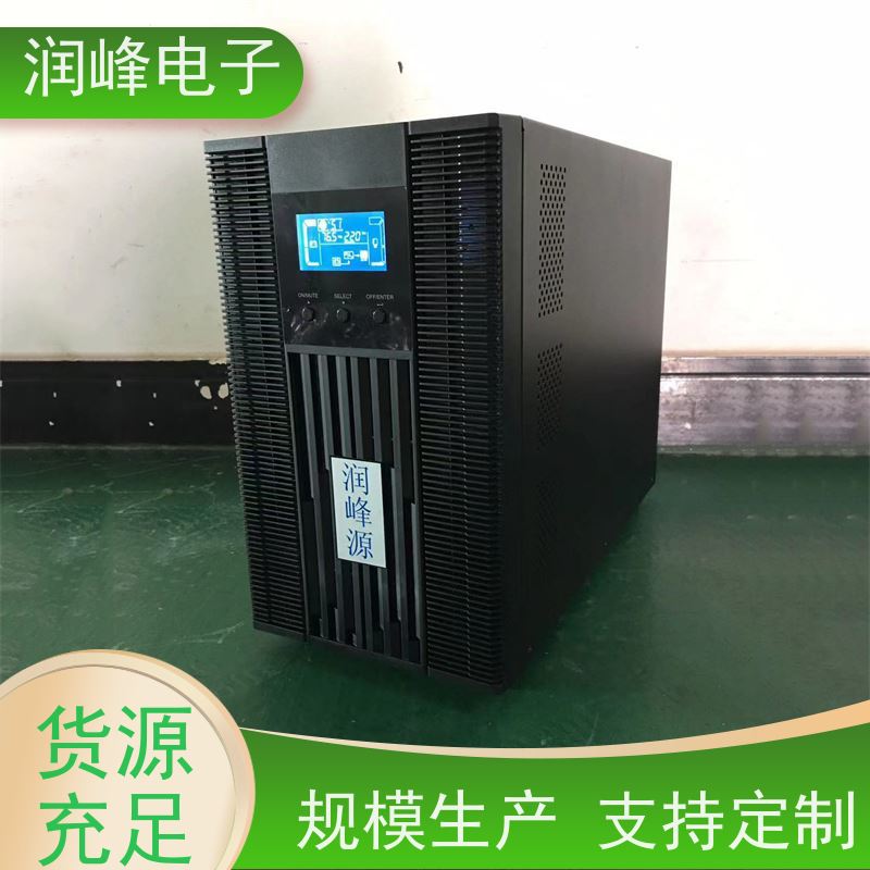 网络设备 不间断电源ups 高稳定性 机房服务器应急