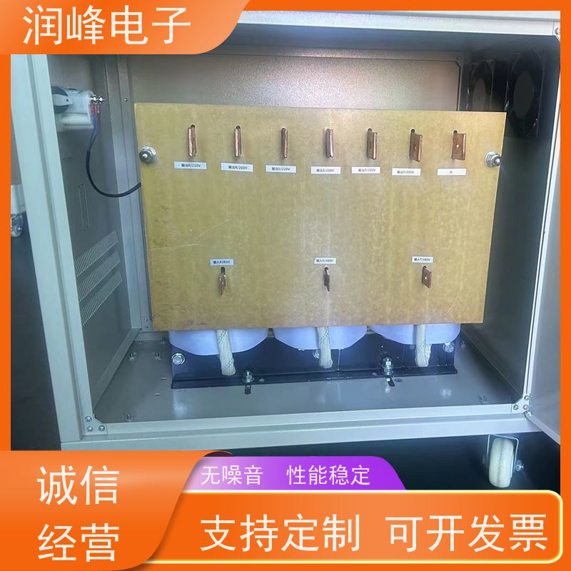 牧野机床专用 三相隔离变压器 8KW 电磁兼容性好