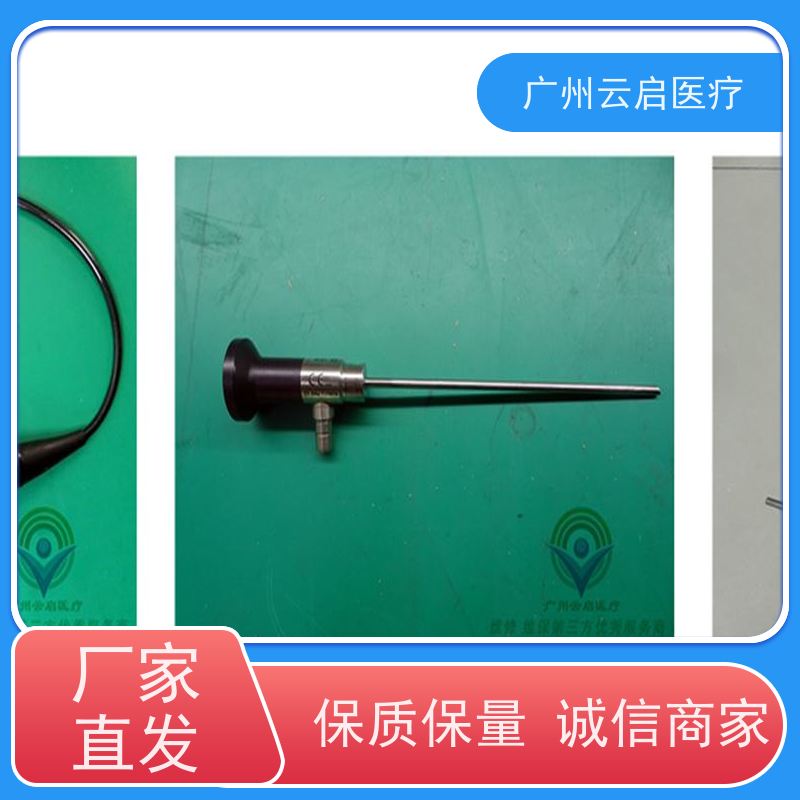 宾得潘太克斯 上消化内镜 钳子管磨损 维修案例