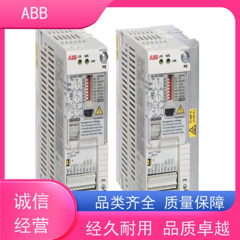 ABB 水泵 ACS310系列变频器 功率1.1KW 三相AC380-480V IP21