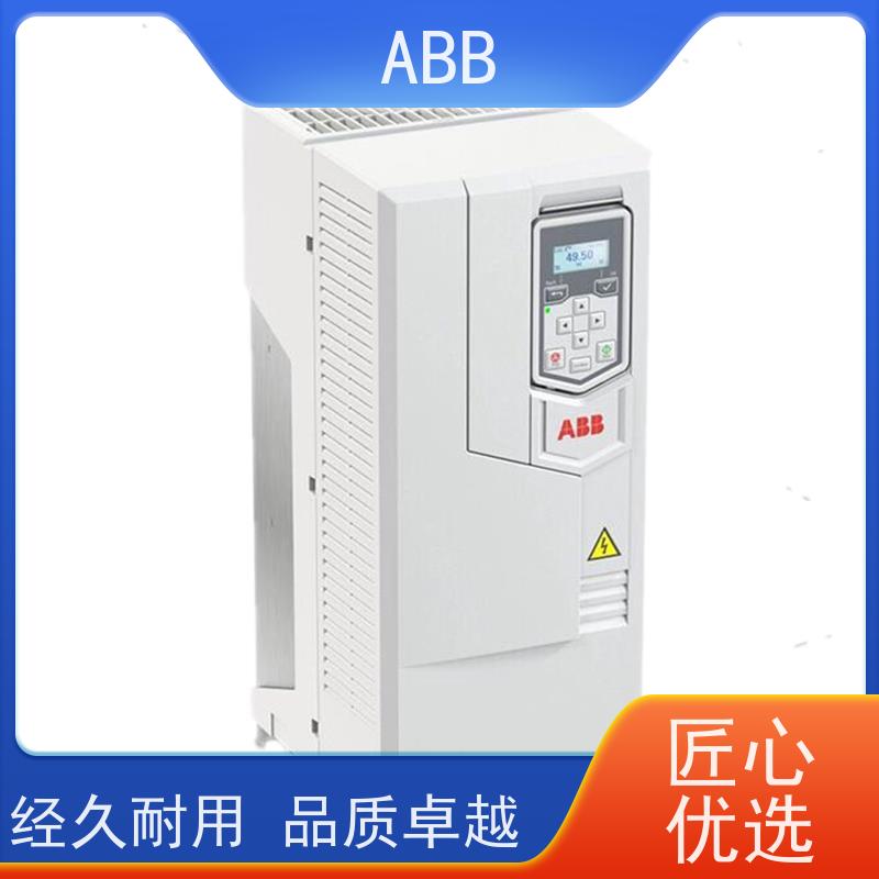 ABB 消防 ACS180系列变频器 功率2.2KW 三相AC380-480V IP21