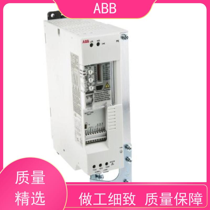 ABB 工厂 ACS380系列变频器 功率0.75KW 三相AC380-480V IP21