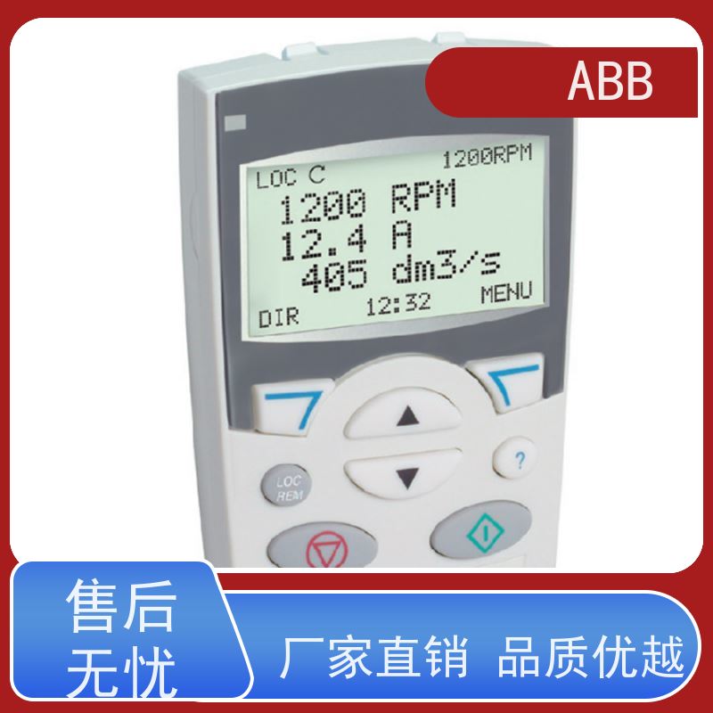 ABB 社区 ACS310系列变频器 功率2.2KW 三相AC380-480V IP21