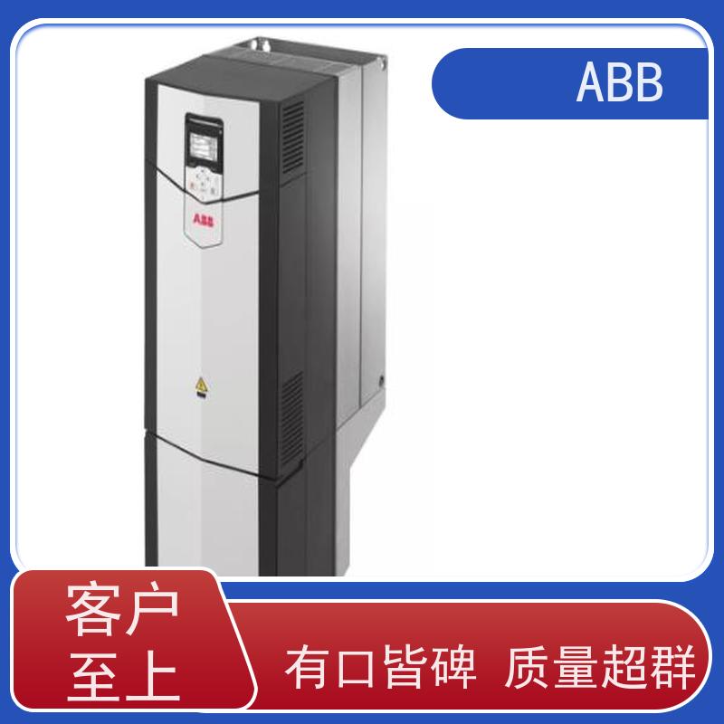 ABB 水泵 ACS550系列变频器 功率7.5KW 三相AC380-480V IP21