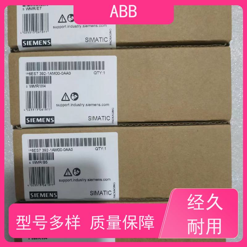 ABB 水泵 ACS355系列变频器 功率1.1KW 三相AC380-480V IP21