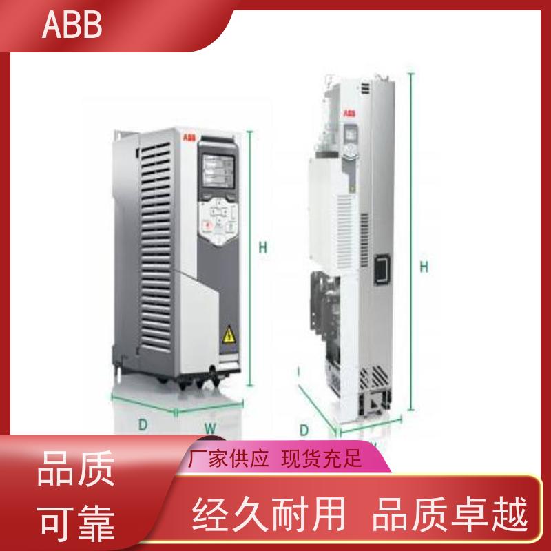 ABB 风机 ACS880系列变频器 功率2.2KW 三相AC380-480V IP21