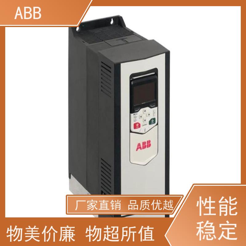 ABB 社区 ACS880系列变频器 功率0.55KW 三相AC380-480V IP21