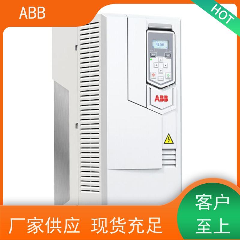 ABB 风机 ACS880系列变频器 功率1.1KW 三相AC380-480V IP21