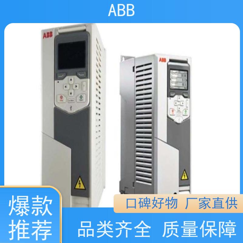 ABB 工厂 ACS580系列变频器 功率18.5KW 三相AC380-480V IP21