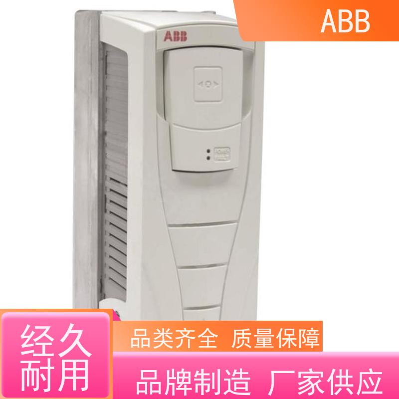 ABB 油田 ACS380系列变频器 功率1.1KW 三相AC380-480V IP21