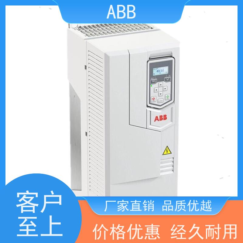 ABB 工厂 ACS380系列变频器 功率5.5KW 三相AC380-480V IP21