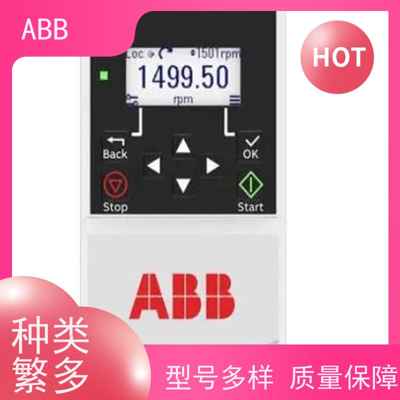 ABB 水泵 ACS355系列变频器 功率5.5KW 三相AC380-480V IP21