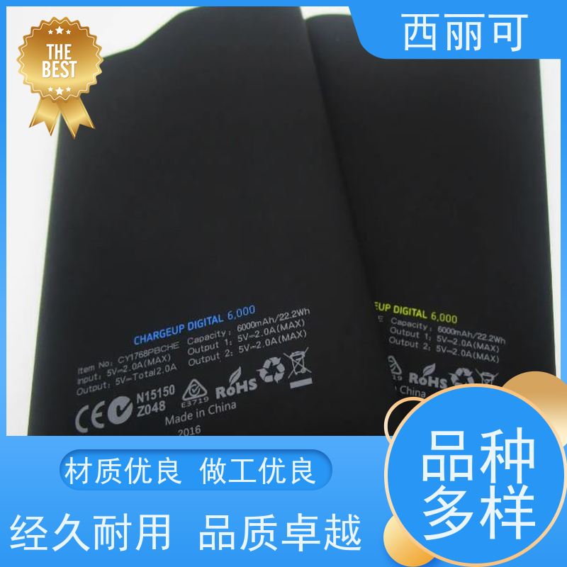 西丽可 PU涂层油墨 耐磨油墨 着色强防水耐磨 生产厂家