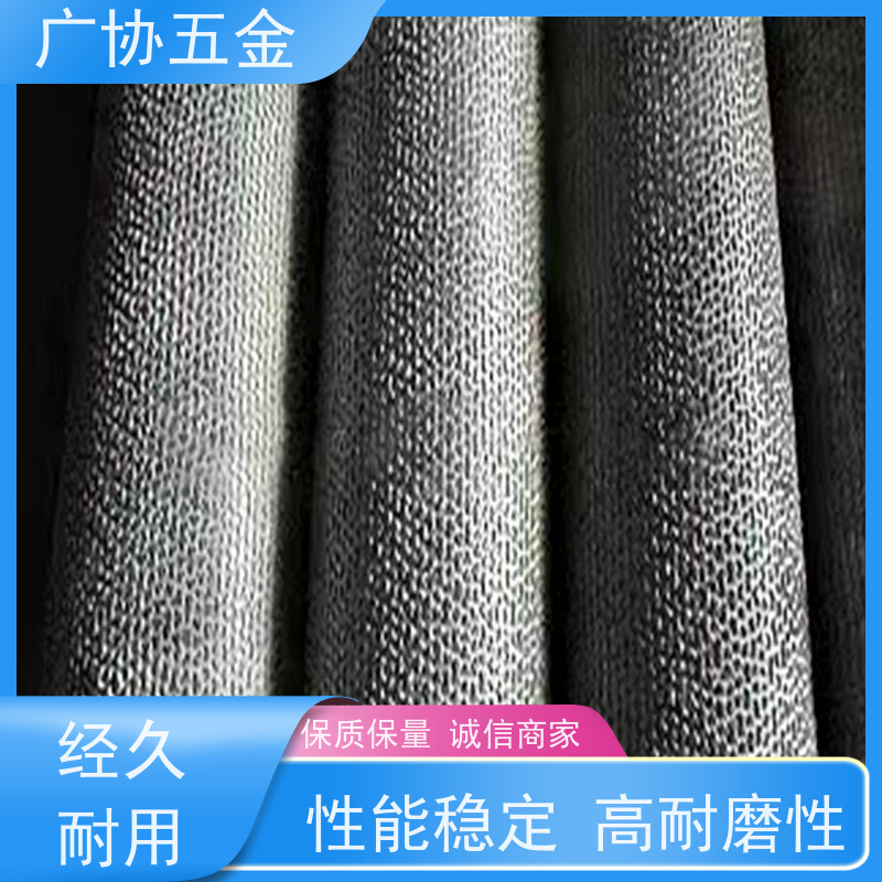 广协 花辊模具 造型多样 表面精细 整体光滑打磨处理