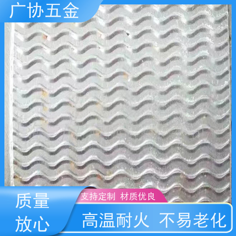 广协 片材板材压纹 自然清晰 耐酸碱性 可以压制各种不同的材料