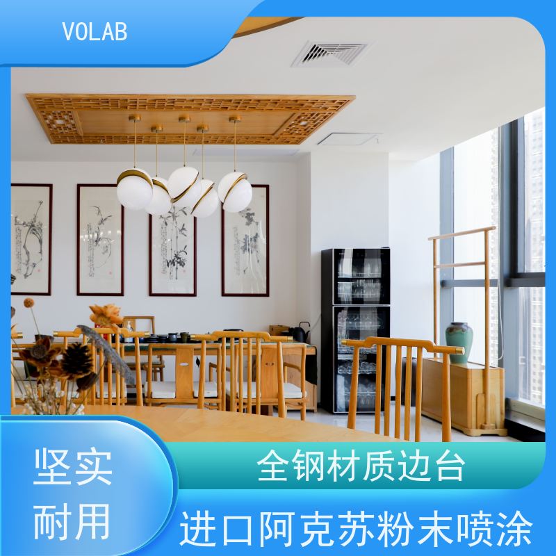 VOLAB 陶瓷板 中央台 实验室专用 进口阿克苏粉末喷涂 承重性好