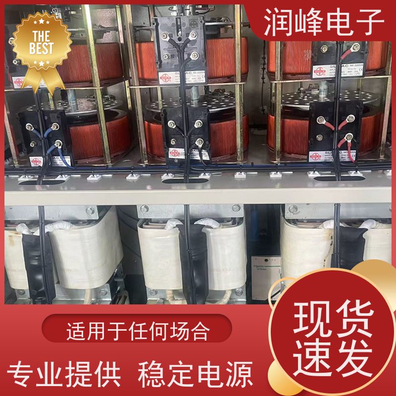 75KVA 三相稳压器 机械设备专用稳压器 输出电压中心值可设置