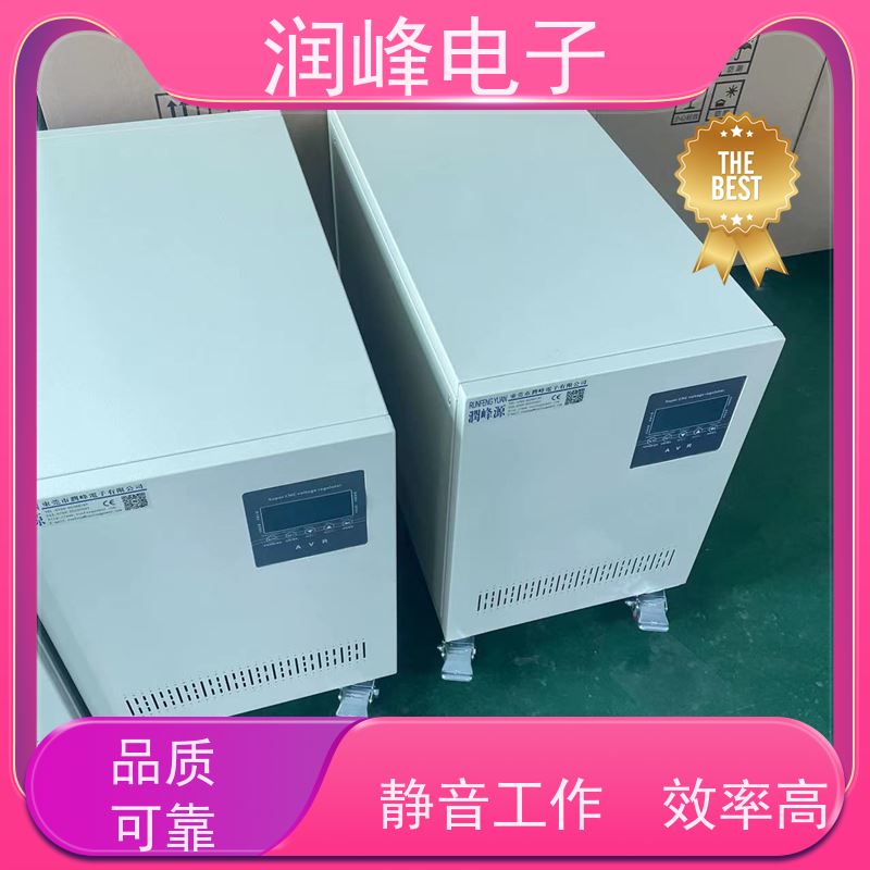 75KVA 稳压器 注塑机用 380V变220V进口机床专用