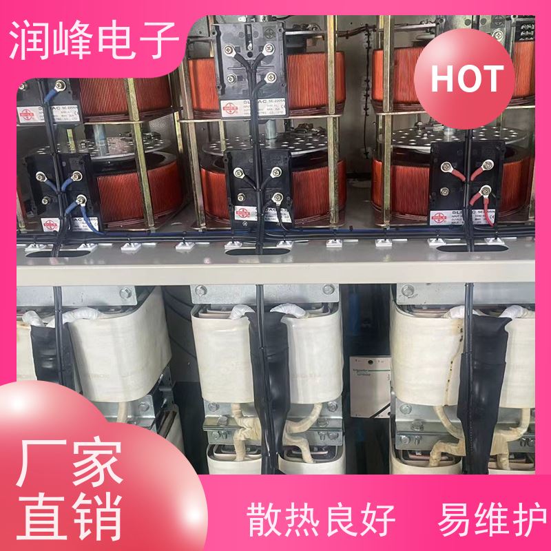 60KVA100KW 无触点稳压器 机床专用 低电压380V