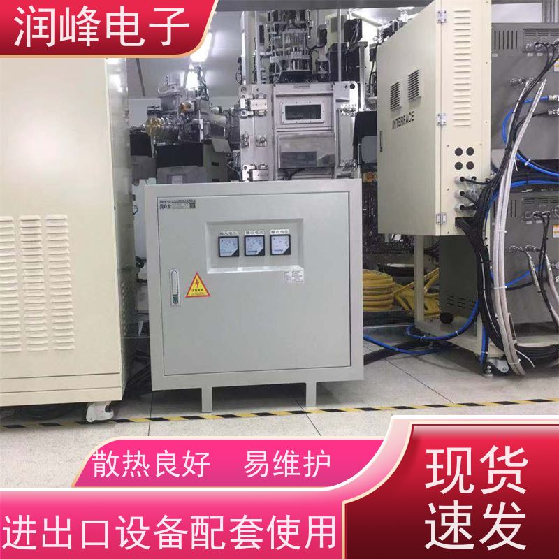 PRF-375Y/380V/75KVA 电源变压器 高精度机械变压器 过载能力强