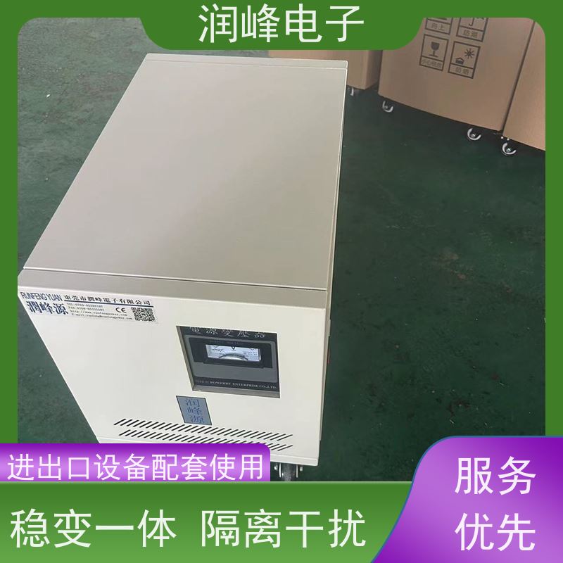 380V变220V200转415V440伺服 干式隔离变压器 11KW 稳变一体 隔离干扰